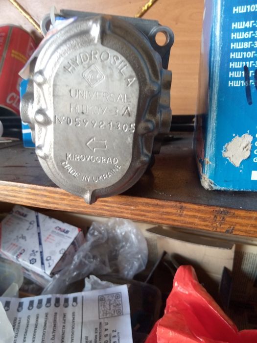 Гидросила нш 10 у