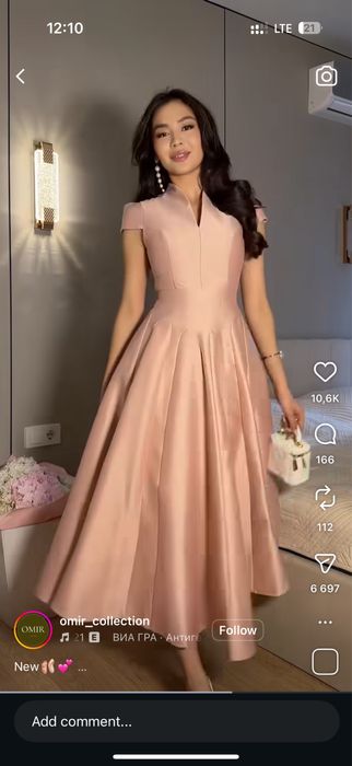 Продается платье