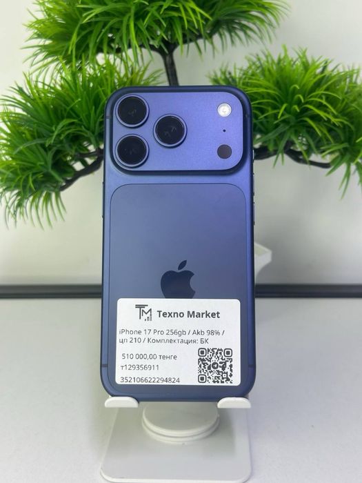 iPhone 17 Pro 256gb / Akb 98% / цп 210 /