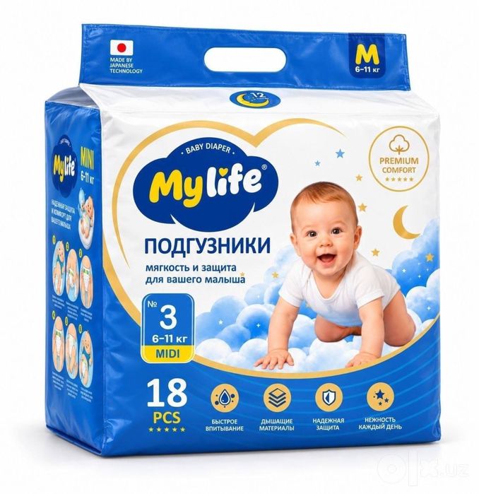 MYLIFE bolalar tagliklari