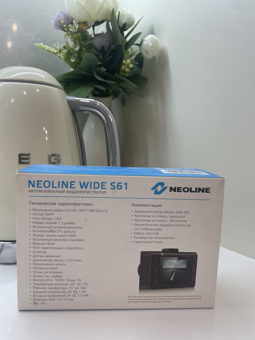 Видеорегистратор новый!