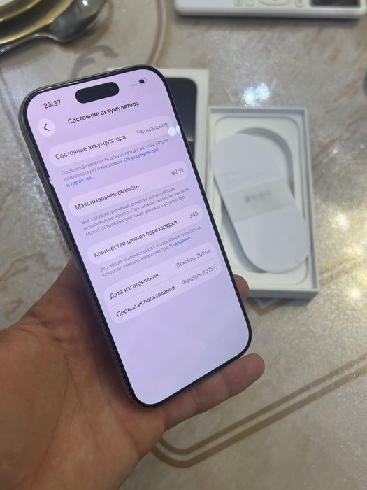 Iphone 16 pro 256Gb srochna