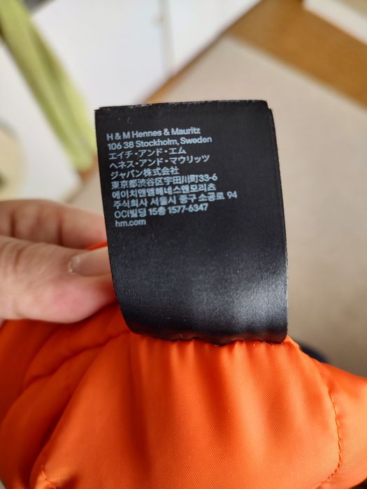 Мъжко яке размер М