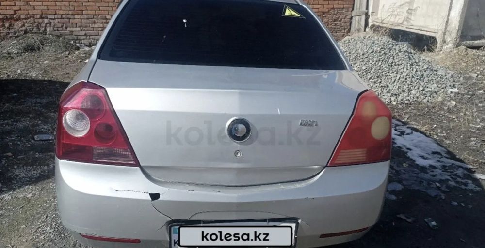 Продажа или обмен