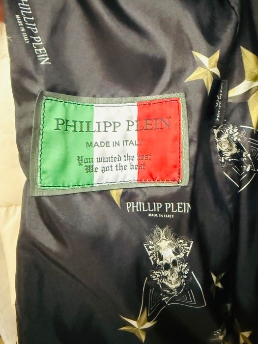 Кожено яке Philipp Plein
