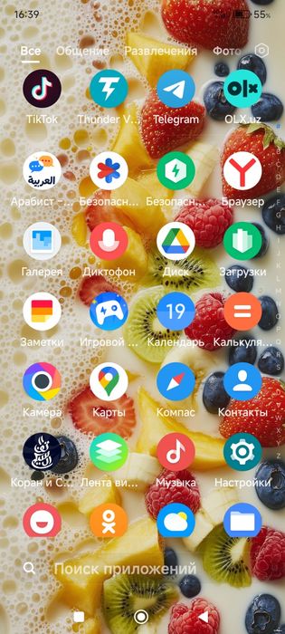 Poco m6 pro 12 512