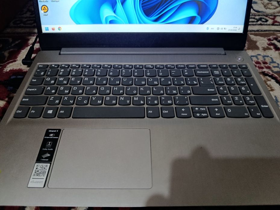 Ленова новий бушний