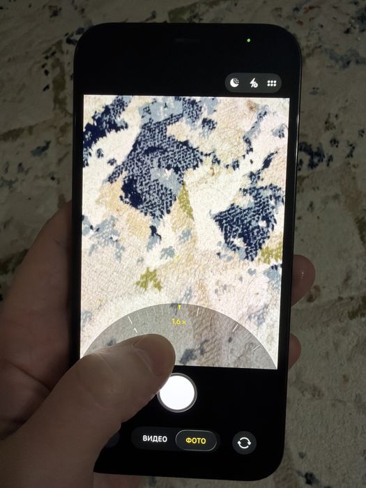 Телефон Iphone 12 pro