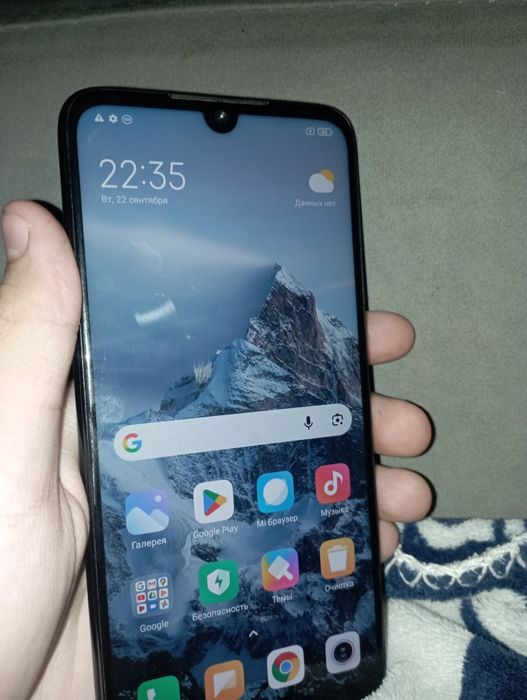 Redmi Note 7 — 4/128 ГБ