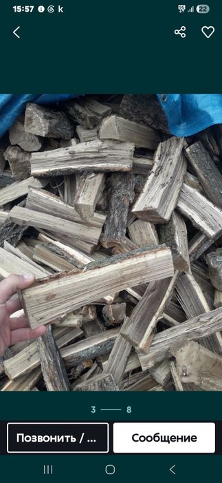Продам дрова карагача сухие