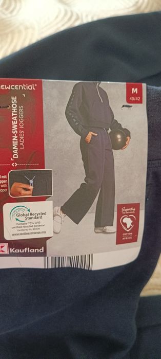 Дамски спортно елегантен панталон син