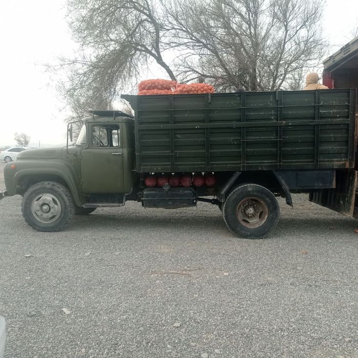 Zil Samasval sotiladi