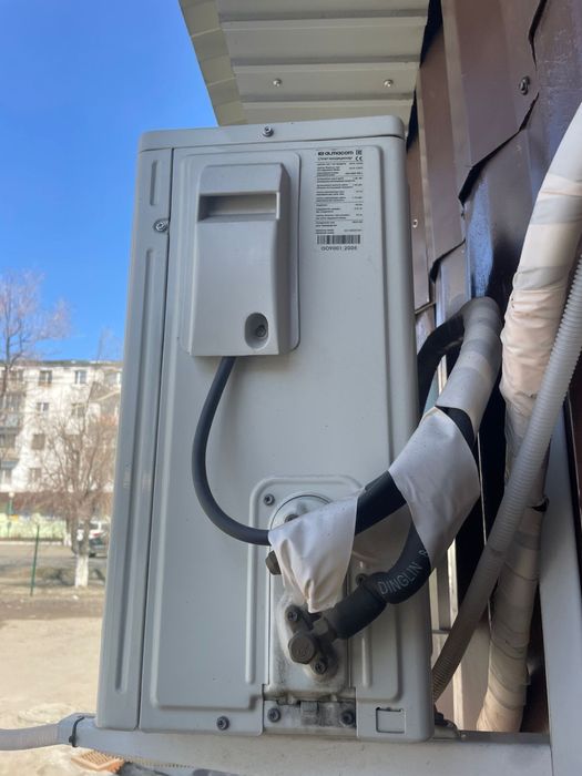 Новый почти кондиционер