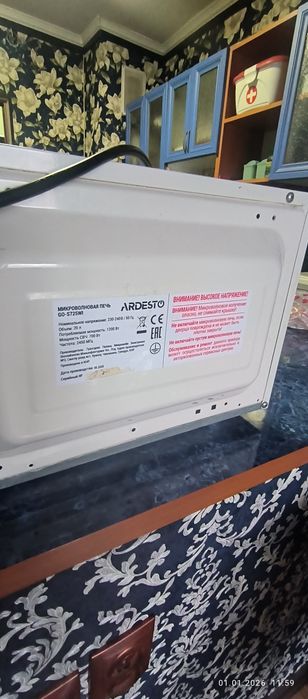 Продам микроволновку