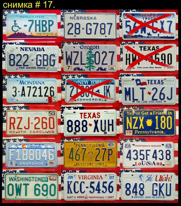 Американски Автомобилни Регистрационни Номера Табели #3 USA  AUS  GB D