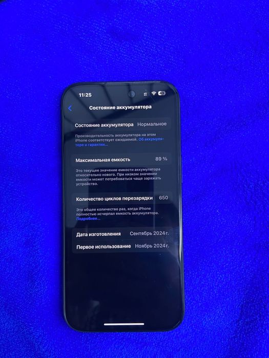 Apple iPhone 15, 128 Gb, 89%