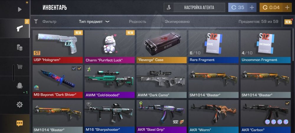 Продам аккаунт стандофф 2