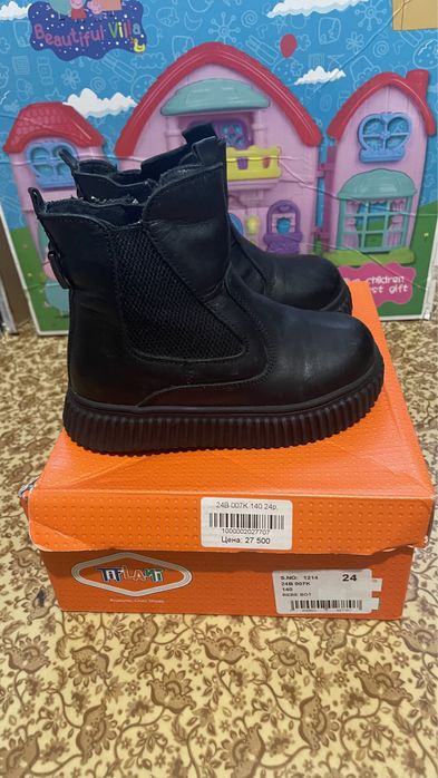 Детская обувь