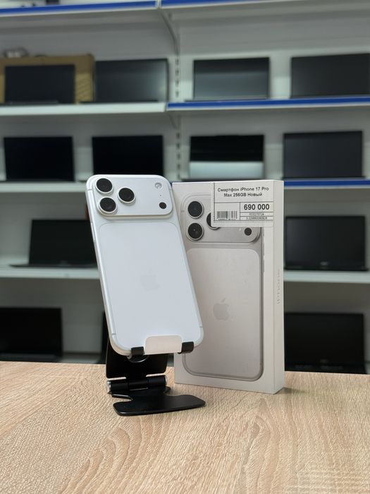 iPhone 17 Pro Max 256GB. Новый. Рассрочка. Гарантия. Апорт маркет