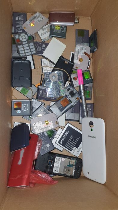 Телефоны разные !