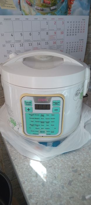 Мультиварка продаётся + ПОДАРОК форма для торта
