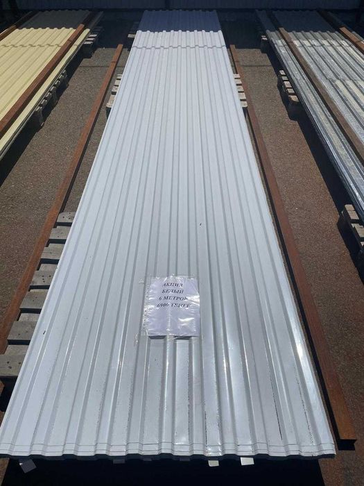 6м Профлист 6600 тг