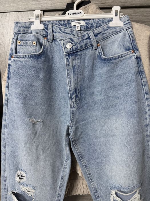 Продам джинсы Twist новые