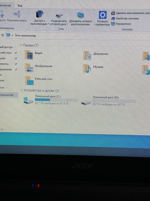 Пролам Ноутбук acer