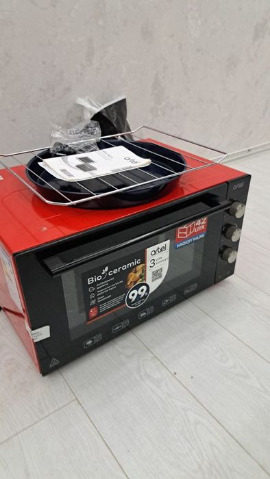 Артел духопкаси янги