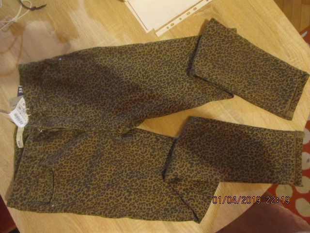 Дънки ЗАРА с животински принт