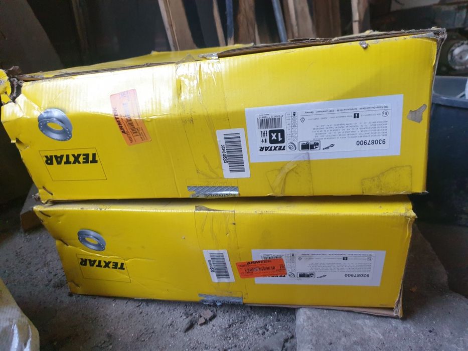 Диск тормозной актрос MP1