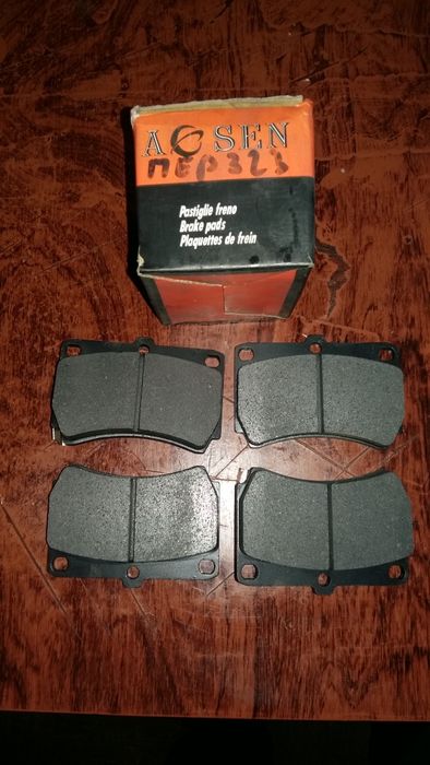 Продам тормозные колодки на Киа