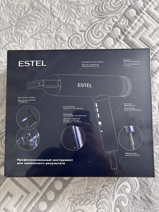 Продам фен профессиональный