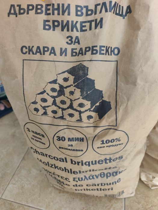 Дървени въглища пресивани