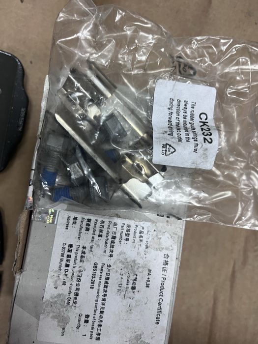 Дискове и накладки за G05 BMW X5 2020