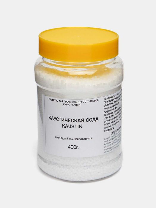 Каустическая сода для прочистки канализационных труб в вашей кухне