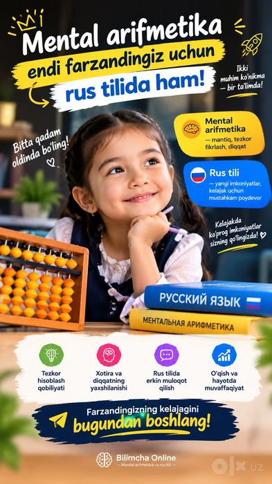O‘quvchilar uchun mental arifmetika kurslari