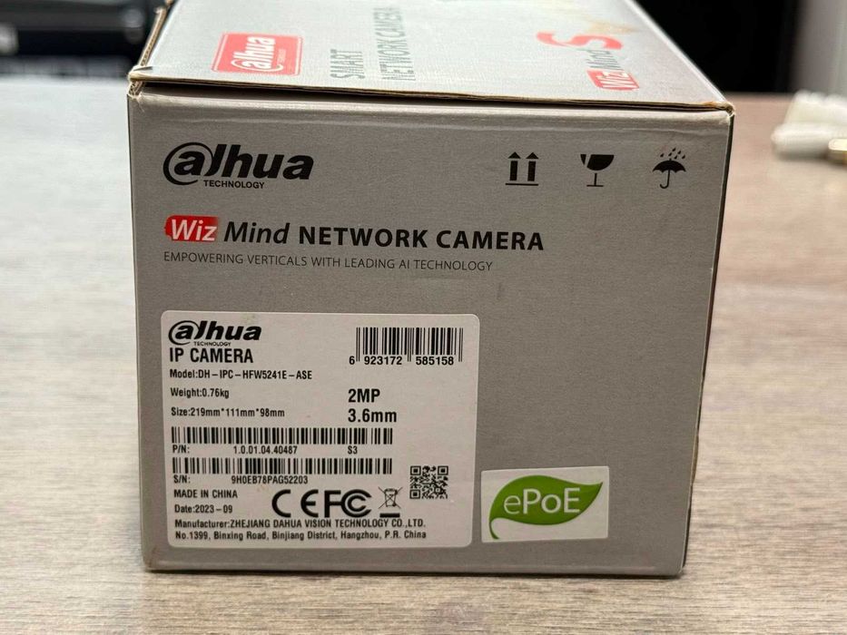 Видеонаблюдение Dahua IPC-HFW5241E-ASE-0360B-S3
