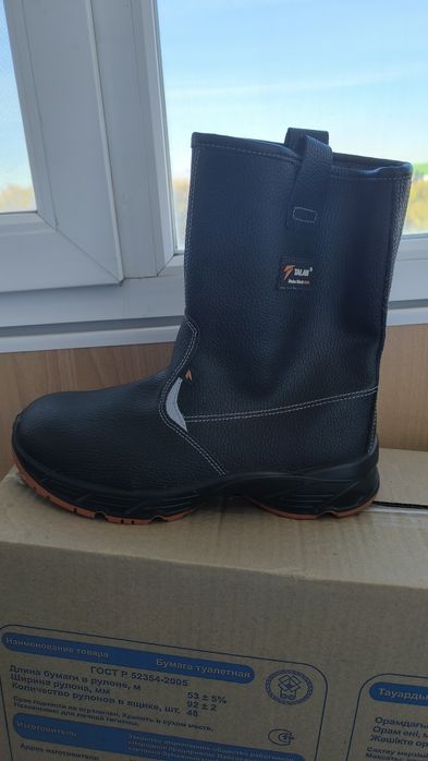 Продам сапоги.Етік сатамын
