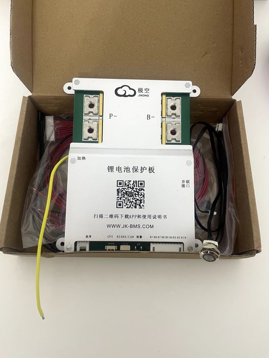 BMS JK 12v/24v 200A B2A8S20P