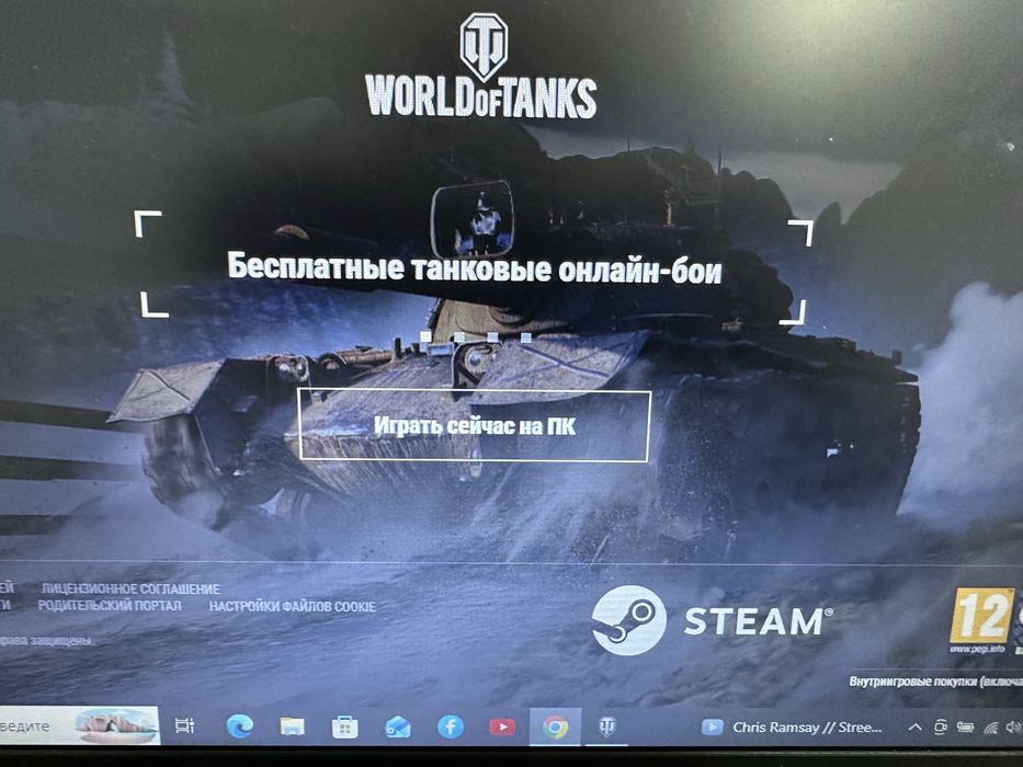 WOT Аккаунт прокаченный