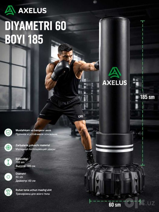 Mishok   AXELUS boks qopi — 185 × 60 sm narxlar kilshilgan holda