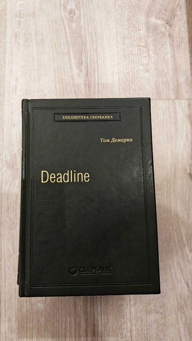 Книги по программированию, тестированию и не только