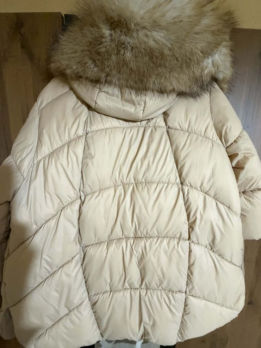 Зимно яке с пух - С/М