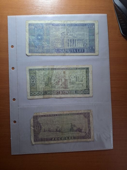 Bancnote vechi Românești