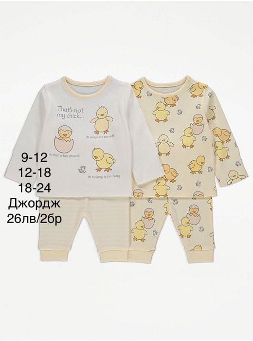 Пижами от 3-6мес до 6г/обновена24.01.25/