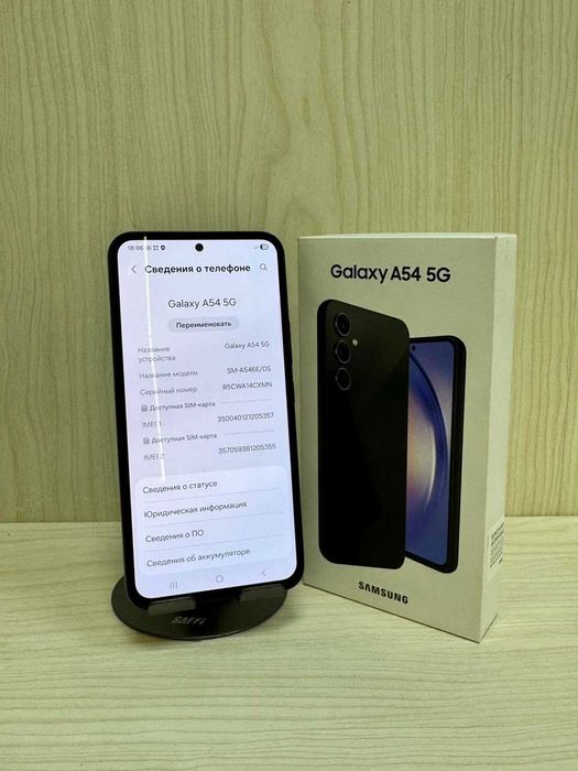 Samsung A54 256ГБ 5G/Самсунг А54 256ГБ/РАССРОЧКА Ломбард Лидер