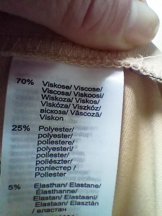 Sacou tip cardigan bej-nude Bodyflirt | Mărime XS/S nou