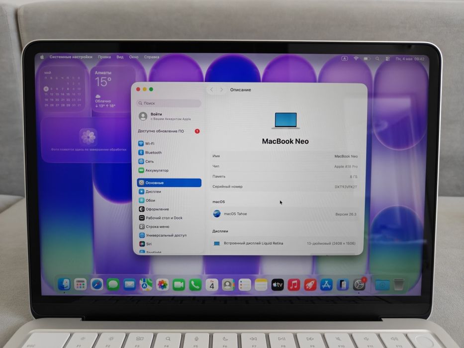 MacBook Neo 8/512gb