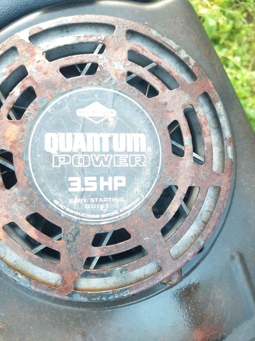 Бензинова косачка.